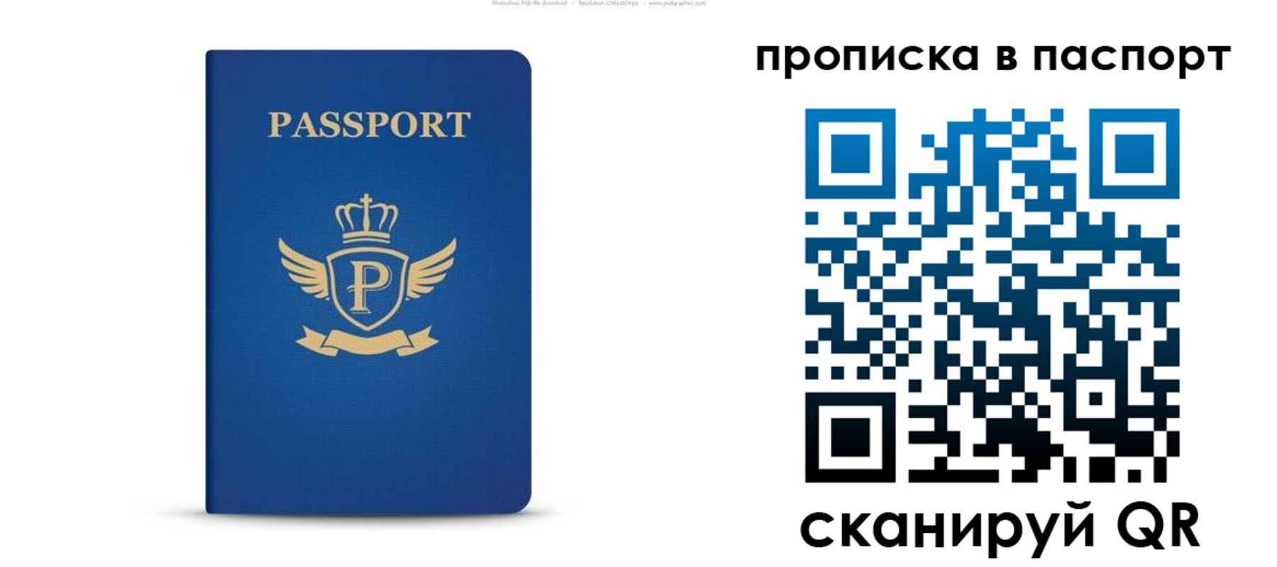форма 3 в Берёзовском